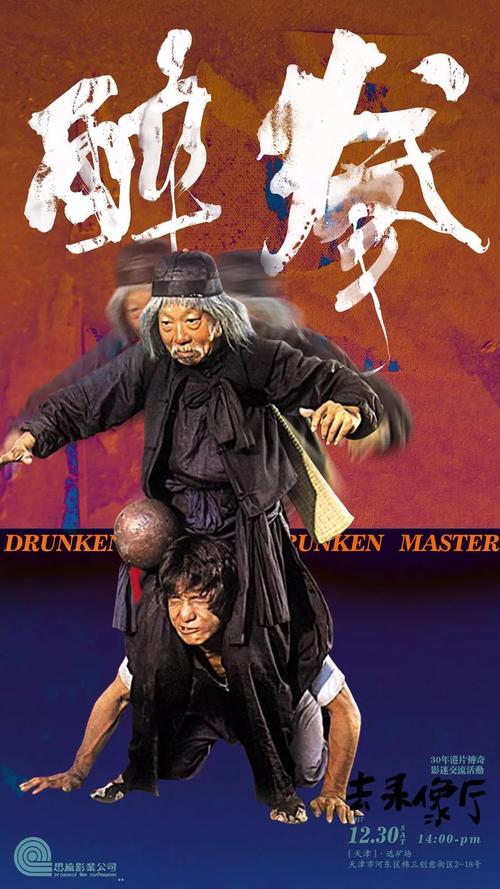 没高中毕业证怎么参加高考